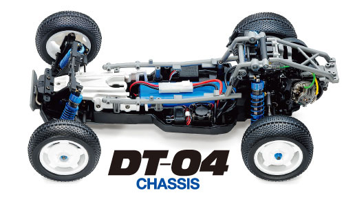 DT-04シャーシ