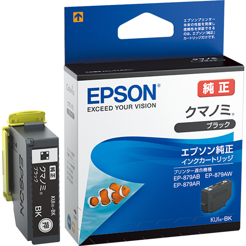 たのめーる】リコー IPSiO SP 廃トナーボトル C730 306593 1個の通販