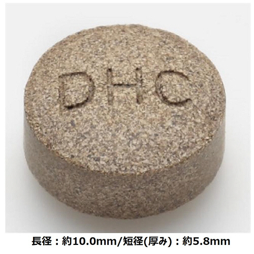 たのめーる】DHC フォースコリー 20日-40日分 1個(80粒)の通販
