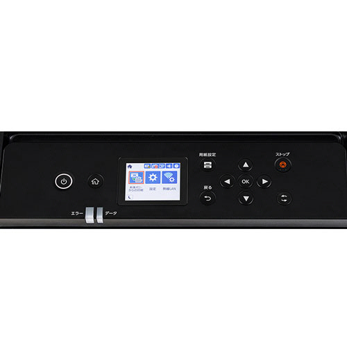 たのめーる】エプソン カラーページプリンター A3 LP-S7180 1台の通販