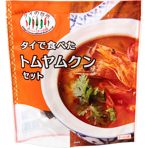 たのめーる】アライドコーポレーション タイの台所 タイで食べた