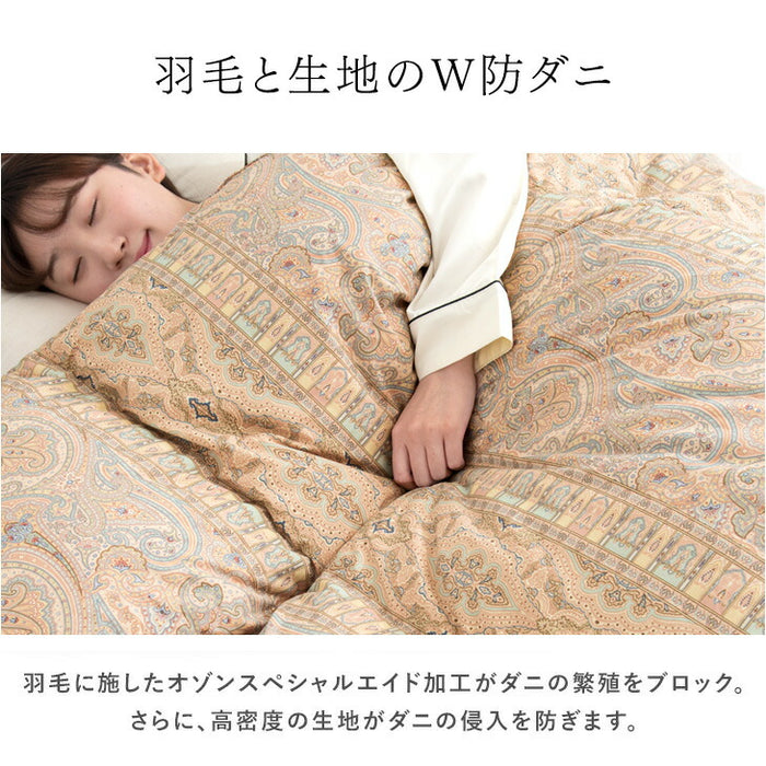 クリアランス】[ダブル] 大増量1.8kg 羽毛布団 ホワイトグースダウン93
