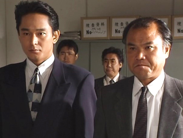 刑事 鬼貫八郎シリーズ コレクターズDVD Vol.1 | TC