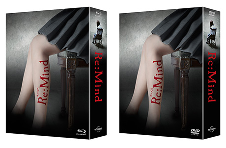 Blu-ray/DVD BOX発売記念イベントの詳細が決定！ ｜スペシャル｜木ドラ