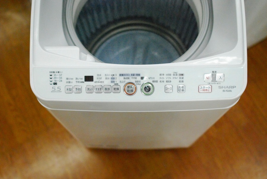縦型洗濯乾燥機 SHARP(シャープ) 5.5kg ES-TG55L 2015年製 入荷致し