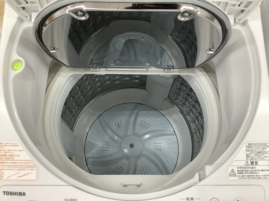 2019年製！洗濯容量9kg！TOSHIBA ZABOONの縦型洗濯乾燥機のご紹介