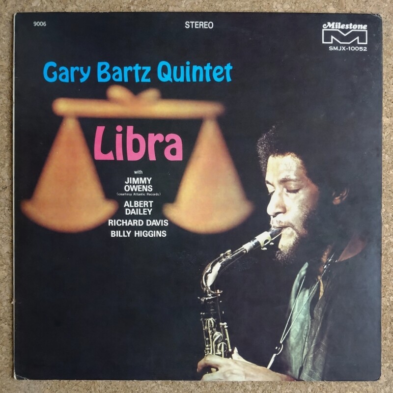 Gary Bartz Quintet - Libra - UNIVERSOUNDS