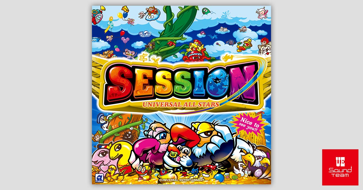sl_session_ogp.jpg