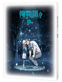 ブルーレイ＆DVD｜アニメ『俺物語!!』公式サイト