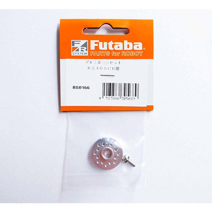 FUTABA（双葉電子工業） : ロボットショップ / Robot Shop ロボット