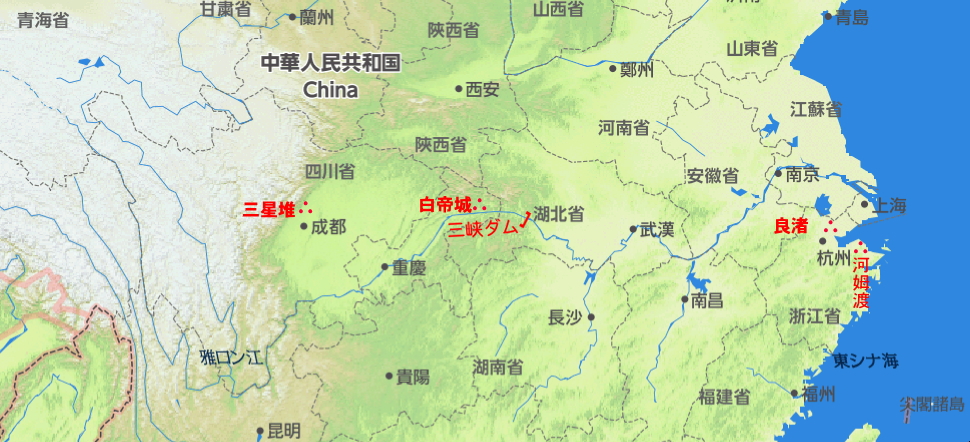 長江