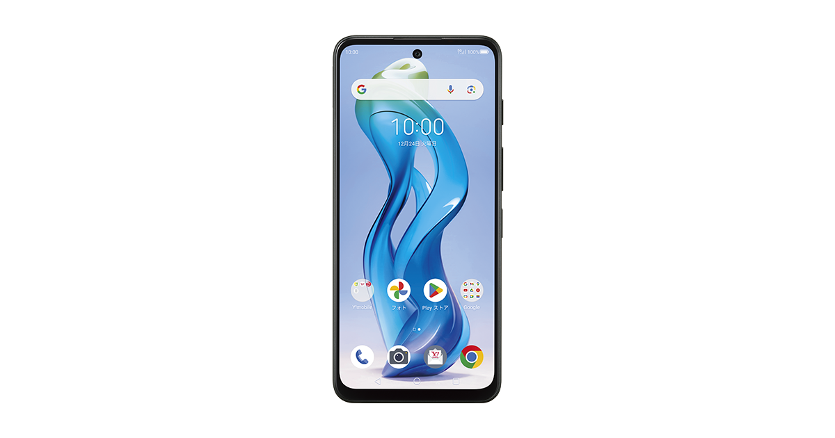 nubia S 5G｜Y!mobile（ワイモバイル） - 格安SIM・スマホ
