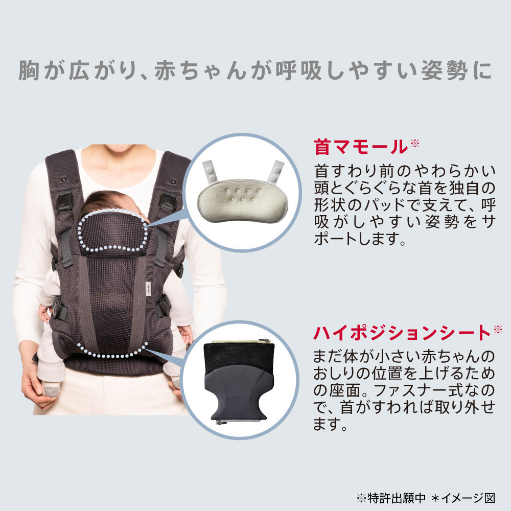 ゆめオンライン | youme online - ゆめタウン公式通販【アップリカ