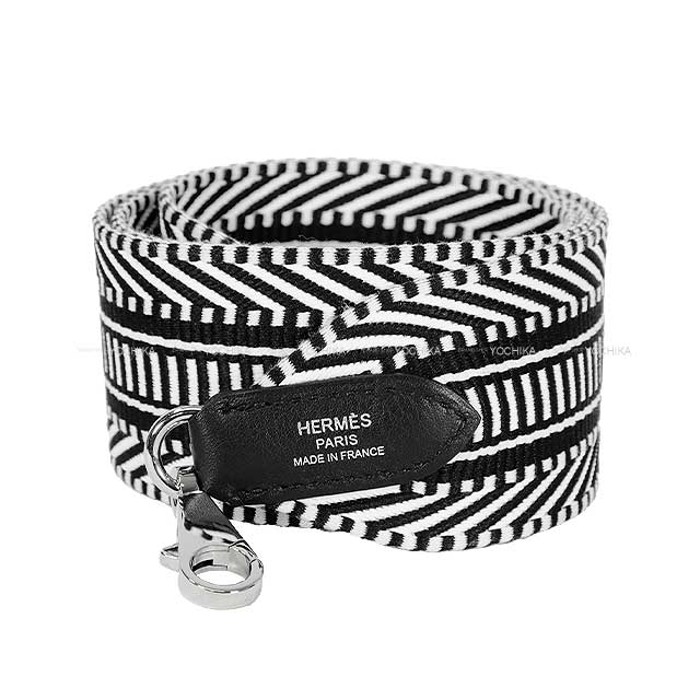 HERMES エルメス ショルダーストラップ バンドリエール 50mm 85cm