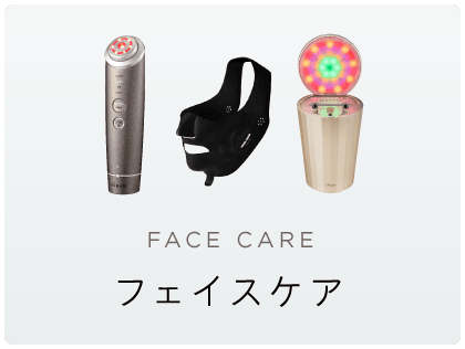 フェイスケア（美顔器・スチーマー）| YA-MAN TOKYO JAPAN | ヤーマン
