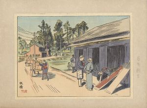 石井鶴三 | 美術作品 | 山田書店美術部オンラインストア