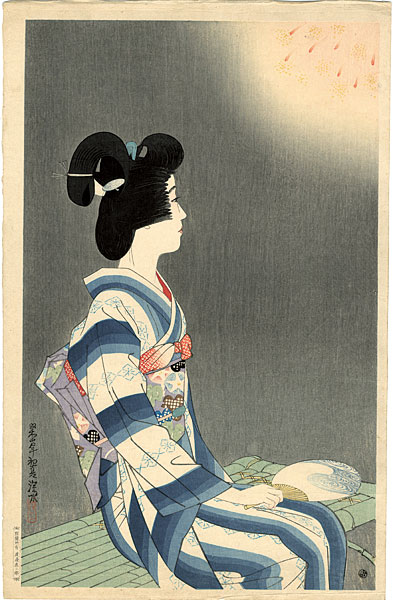 伊東深水「現代美人第二輯 花火」 | 山田書店美術部オンラインストア