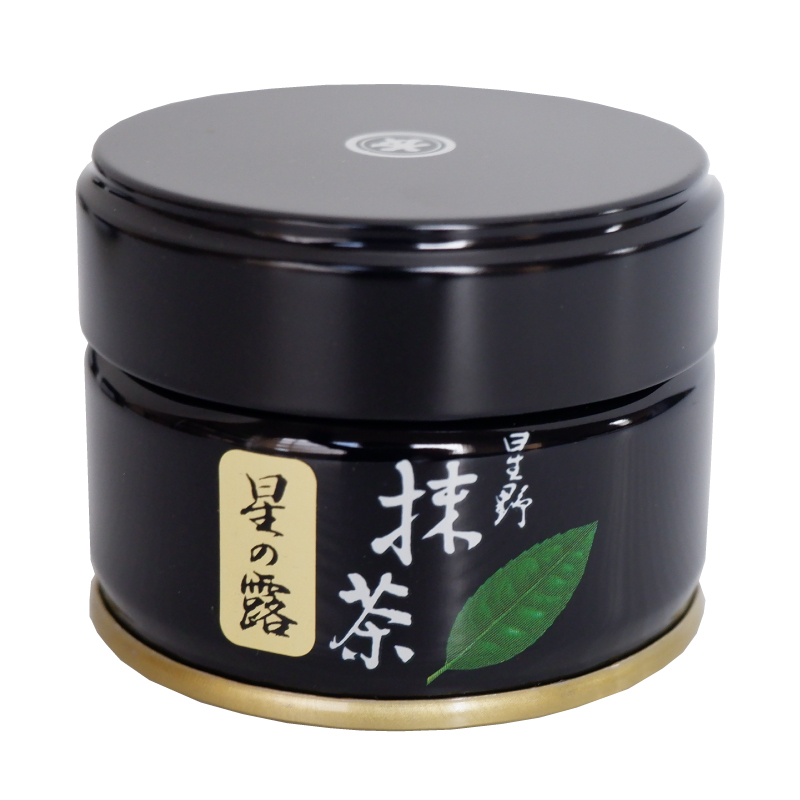 星の露 八女抹茶 星野製茶 薄茶 hoshinotuyu｜八女茶・深蒸し茶・玉露
