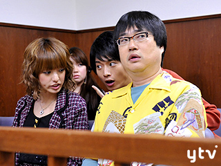 傍聴マニア09～裁判長！ここは懲役4年でどうすか～｜読売テレビ・日本