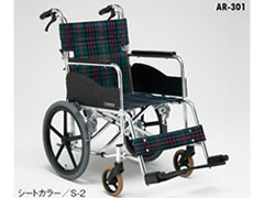 松永製作所 車椅子 セミモジュール AR-901 松永製作所】セミモジュール