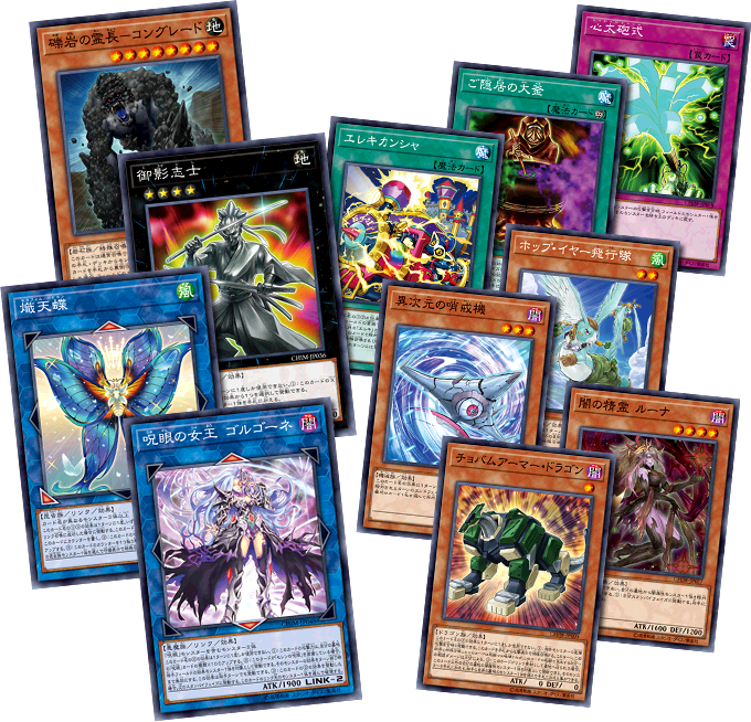 シュリンク付き】遊戯王OCG CHAOS IMPACT シュリンク付き】遊戯王OCG
