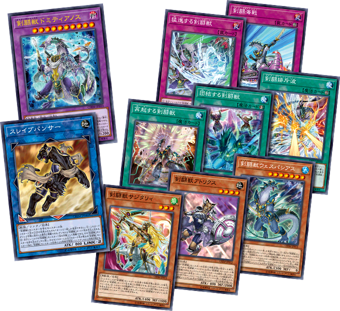 シュリンク付き】遊戯王OCG CHAOS IMPACT シュリンク付き】遊戯王OCG