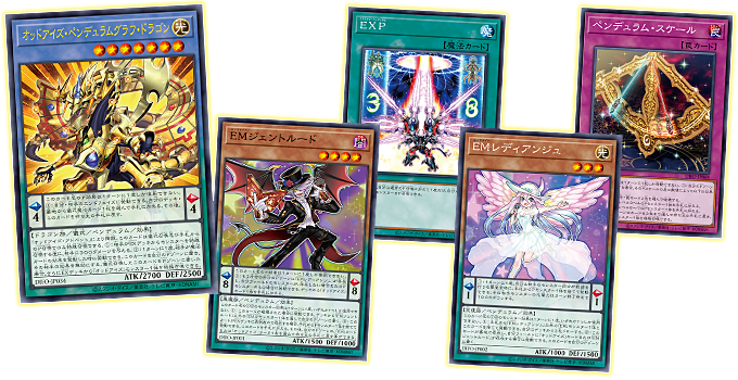 遊戯王 ディメンションフォース 初回限定版 10box 新品未開封