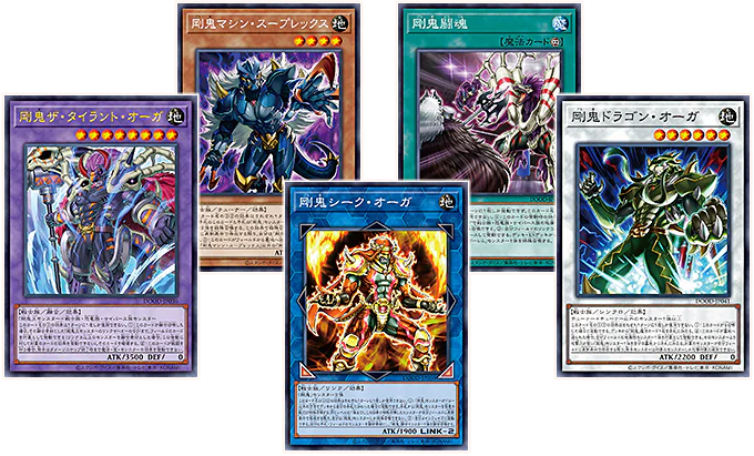 遊戯王】「DOOM OF DIMENSIONS」の当たりカードまとめ！フリマ相場
