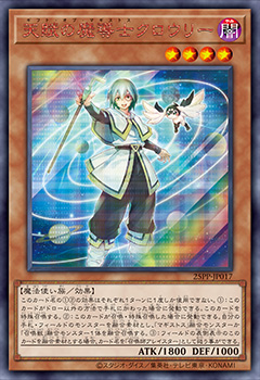 int-3_card.jpg