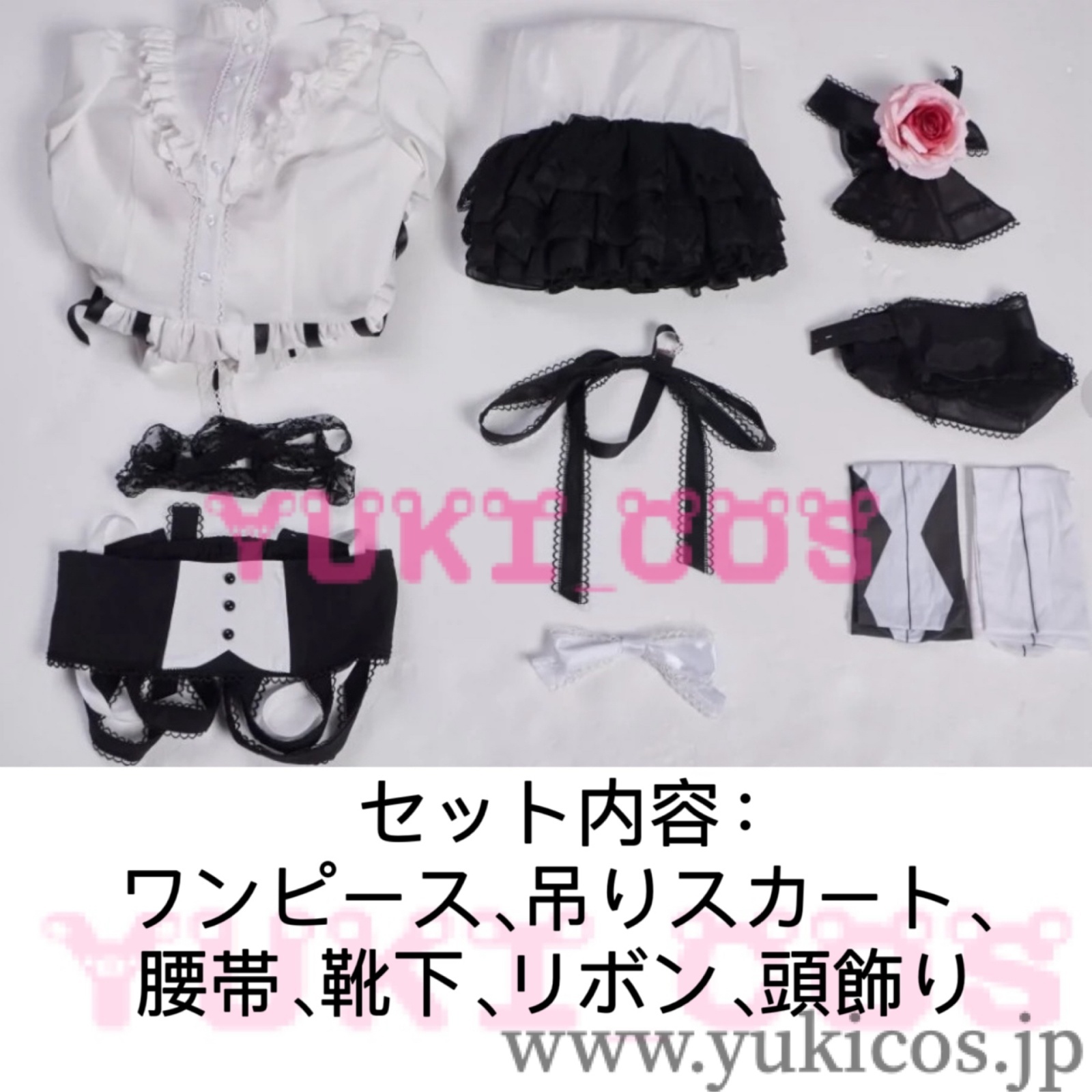 プロジェクトセカイ プロセカ 朽ちゆく花はやがてガチャ 失われて