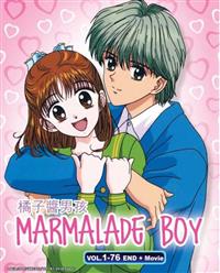 ママレード·ボーイ (DVD) (1994)アニメ | 全1-76話