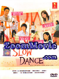 スローダンス (DVD)日本TVドラマ