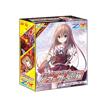 スターター ｜ Z/X - Zillions of enemy X - ゼクス公式サイト
