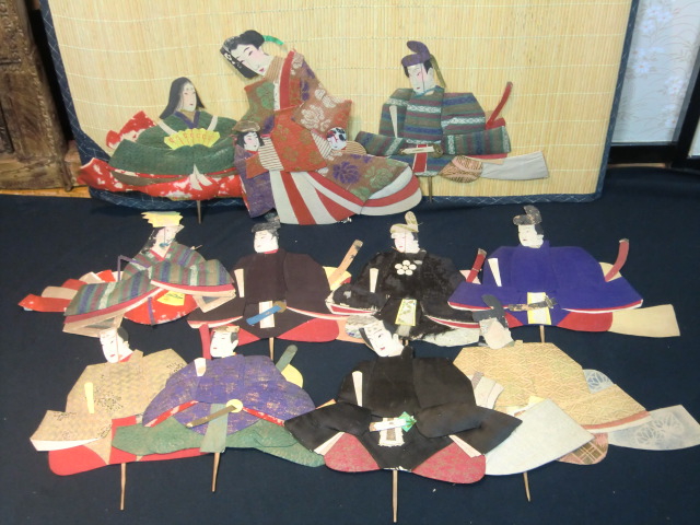 oshiebina08.jpg