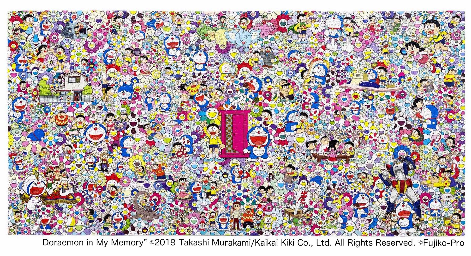ジグソーパズル 正規品 村上隆 記憶の中のドラえもん 村上隆 記憶の中