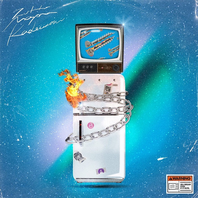 2nd FULL ALBUMぐされ | ずっと真夜中でいいのに。ZUTOMAYO