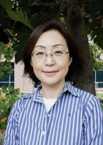 Yukiko Yamazaki, PhD | John A. Burns School of Medicine
