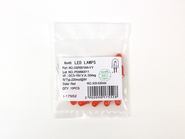 抵抗内蔵5mmLED 3~15V 赤: オプトエレクトロニクス 秋月電子通商-電子