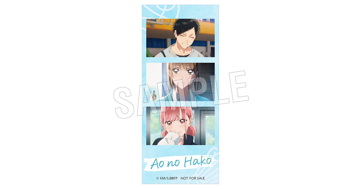 TVアニメ『アオのハコ』公式サイト