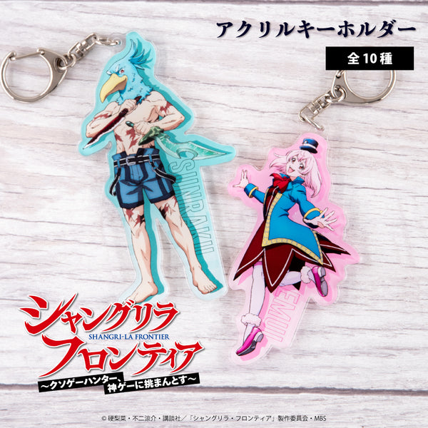 シャングリラ・フロンティアから新規グッズが登場！ | アニメーク
