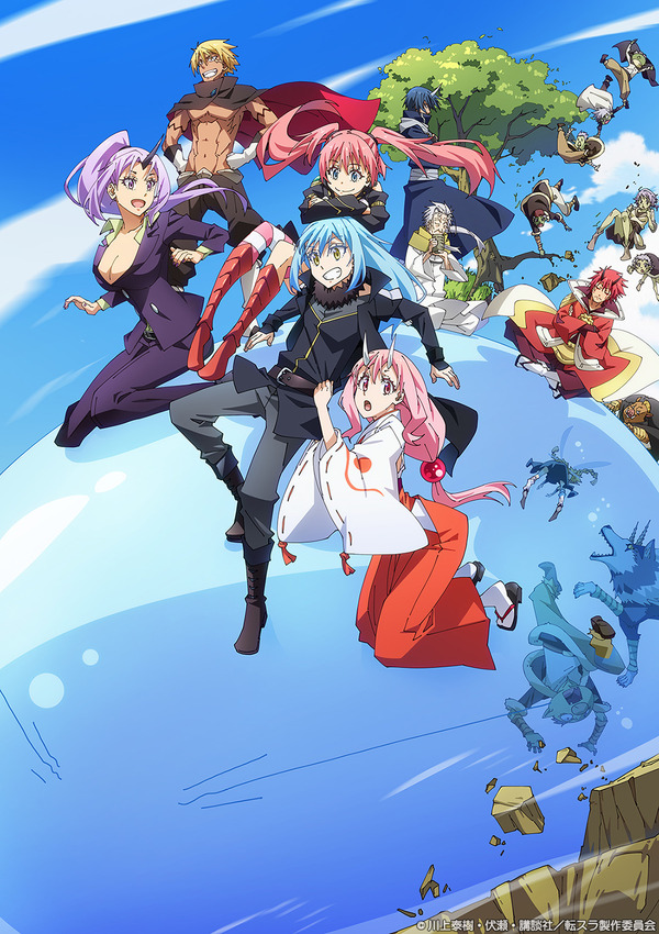 転生したらスライムだった件」劇場版、制作決定＆特報公開！ 原作者ら