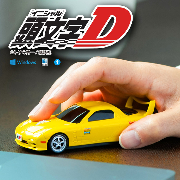 頭文字D」赤城レッドサンズの副リーダー・高橋啓介のマツダ RX-7（FD3S