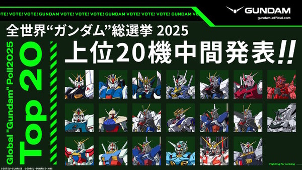 vガンダムやデスティニーガンダム、ウイングガンダムゼロなどが