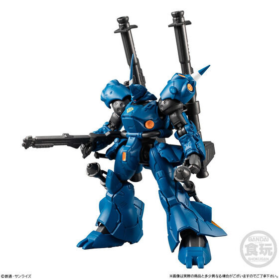ガンダム」“ポケットの中の戦争”に登場したケンプファーが立体化