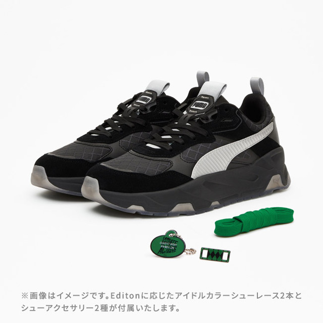 うた☆プリ」PUMAコラボスニーカーが登場♪ ST☆RISHモデル＆QUARTET