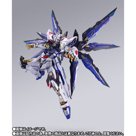 ガンダムSEED DESTINY」METAL BUILDのストフリ＆デスティニーがCTM事後