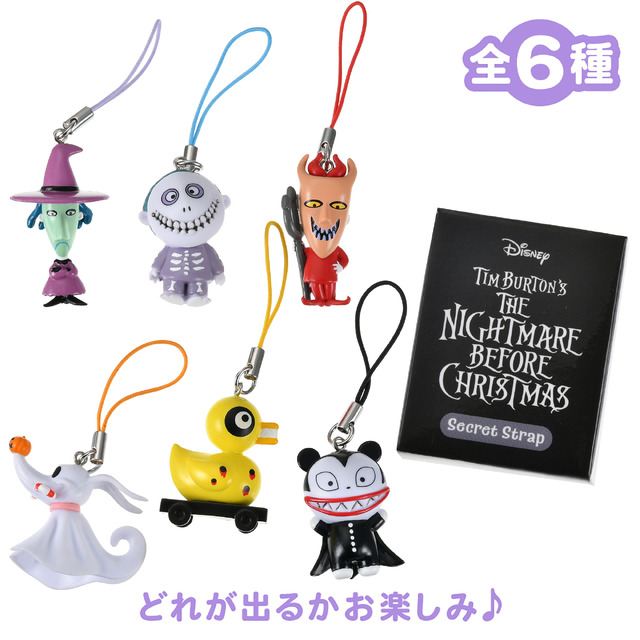 ナイトメアー・ビフォア・クリスマス」×“ANNA SUI”の新アイテムが美麗