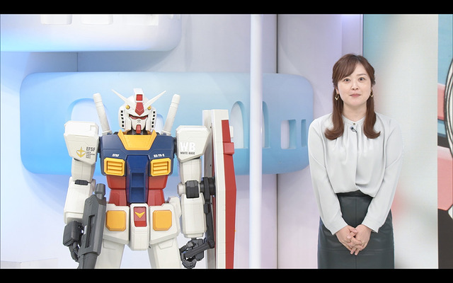 ガンダム「GQuuuuuuX」VTuber・星街すいせいが挿入歌を歌う！ 新曲