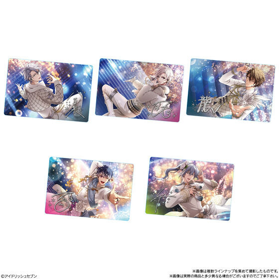 アイナナ」七瀬陸、九条天らの華やかビジュが良い◎ “BEYOND THE