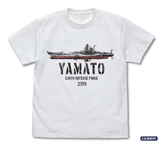 宇宙戦艦ヤマト」沖田艦長の“馬鹿めと言ってやれ”デザインも！新作のT